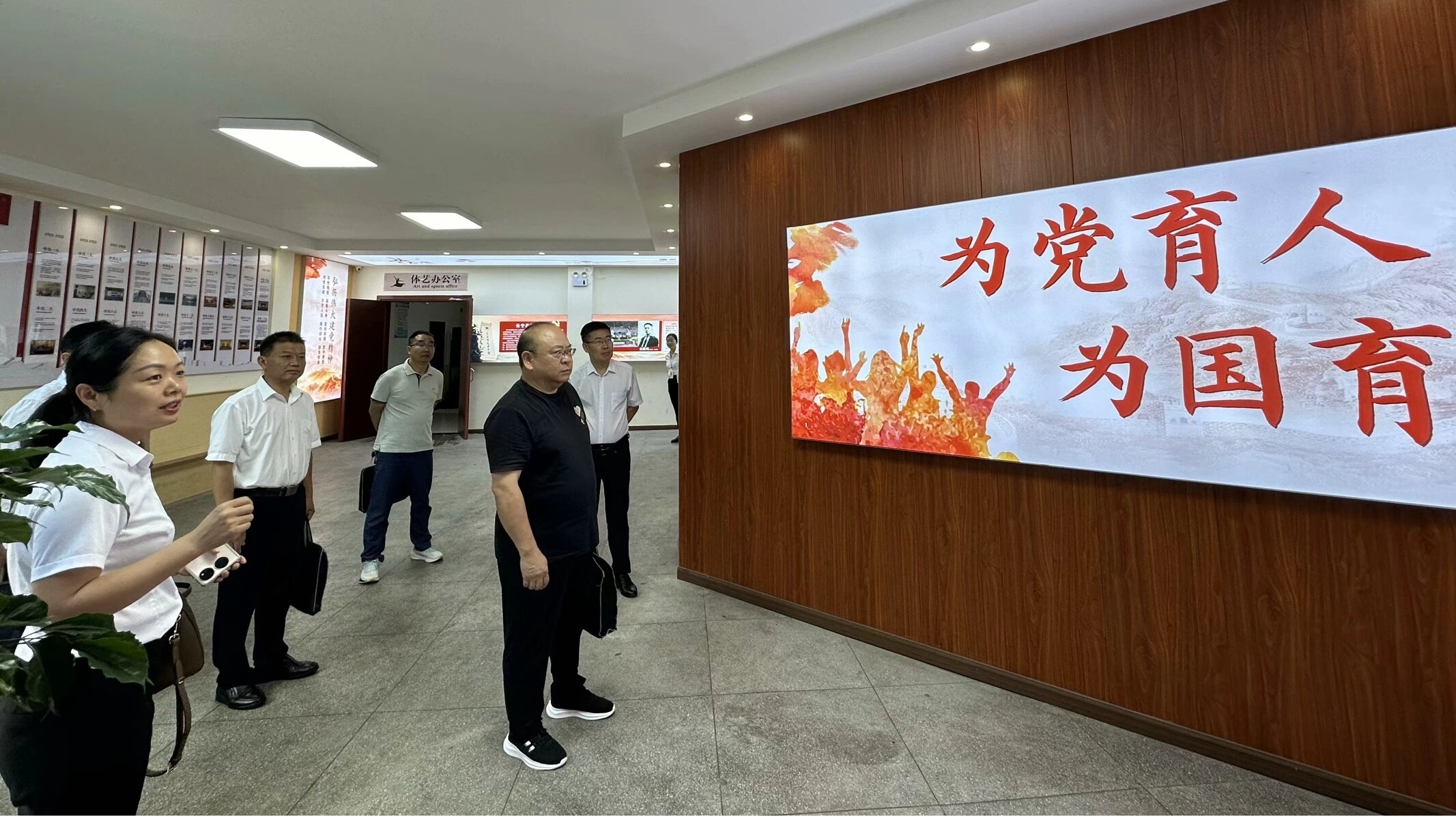 督导引领促发展 凝心聚力谱新篇 长宁职校迎接2025年春期综合督导评估