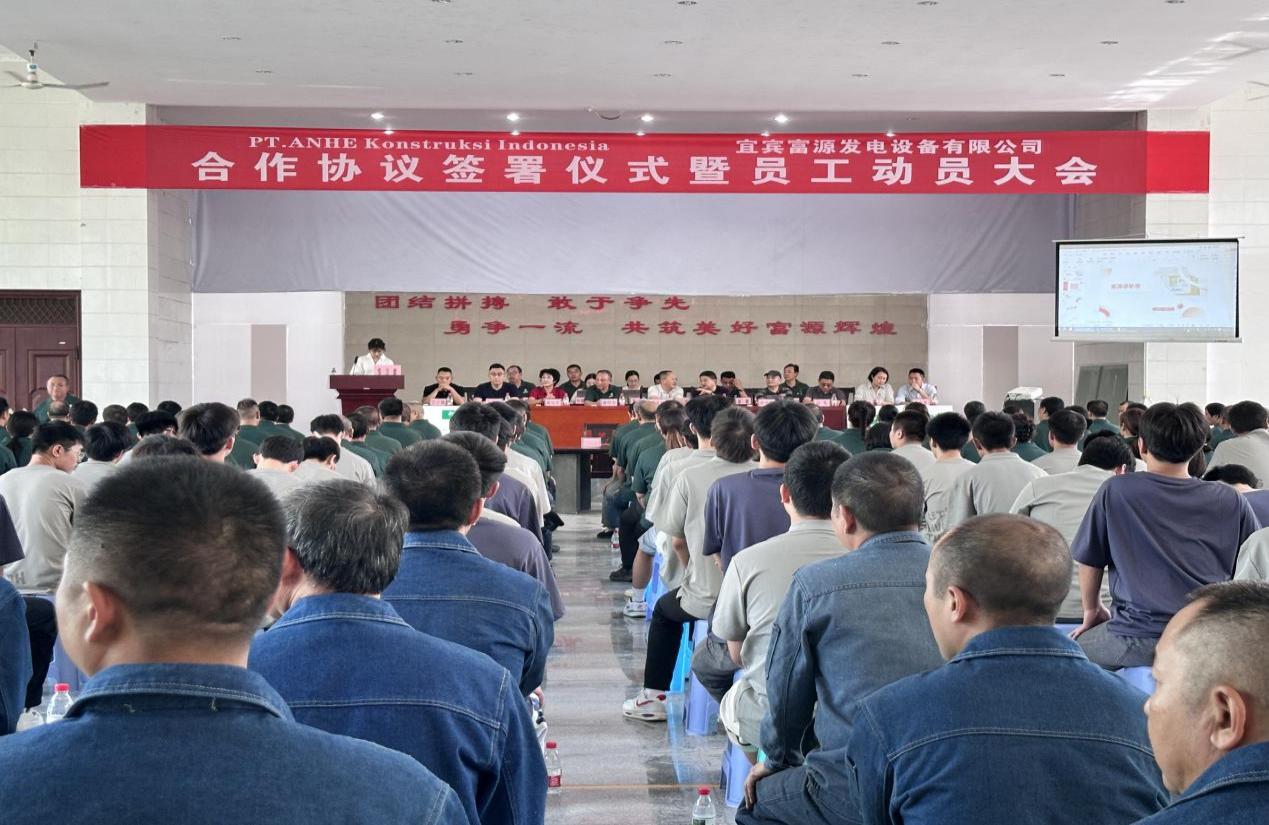长宁职校机械专业高三学生走进富源公司 ——一堂走出教室的“实景专业课”