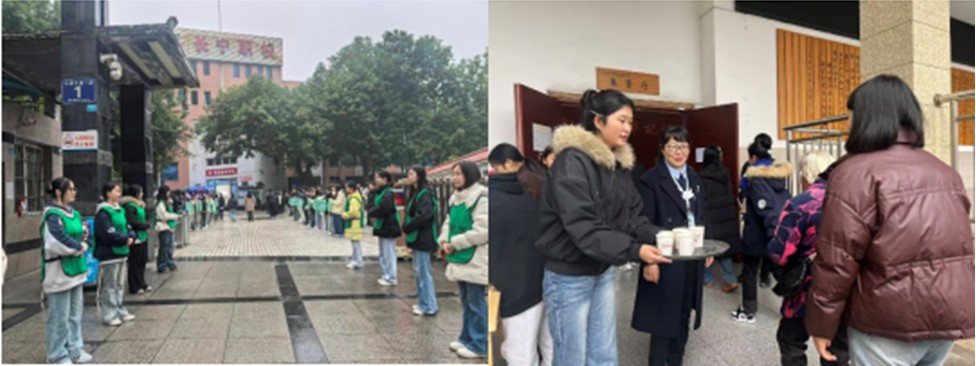 技能展风采,共育促成长 长宁职校竹旅部2025年秋期家长会圆满举行